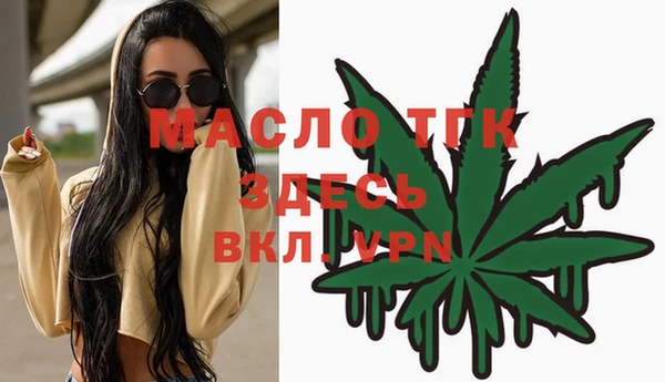 MDMA Premium VHQ Остров