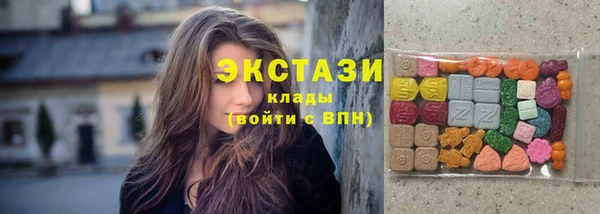 меф Няндома