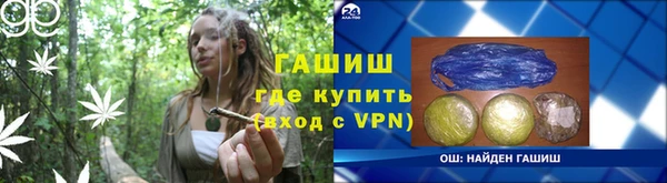 не бодяженный Осинники