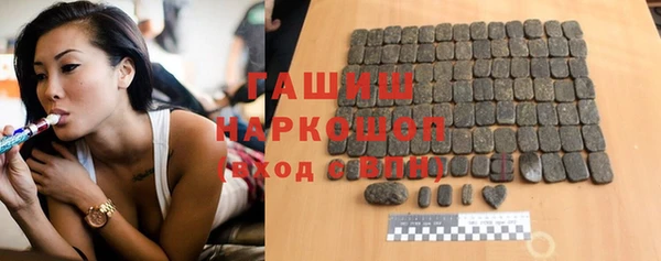 MDMA Premium VHQ Остров