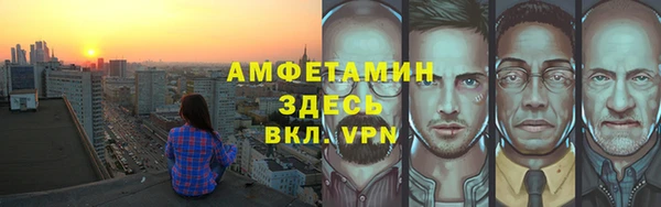 меф Няндома