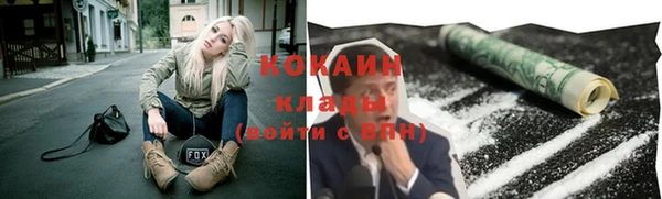 бутик Нязепетровск