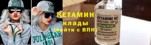 хмурый Вяземский