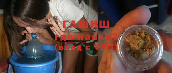 меф Няндома