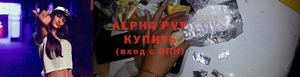 меф Няндома