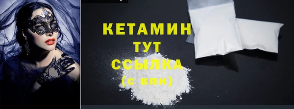 MDMA Premium VHQ Остров