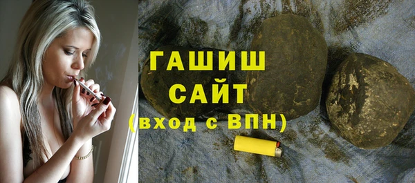 меф Няндома