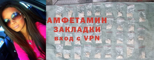 MDMA Premium VHQ Остров