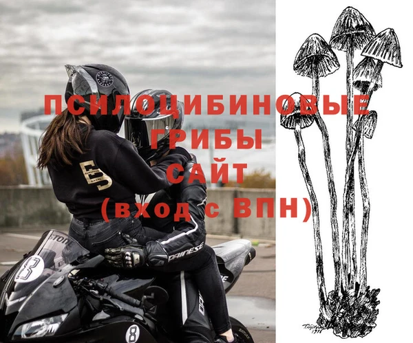 MDMA Premium VHQ Остров