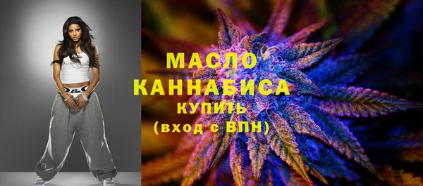 не бодяженный Осинники