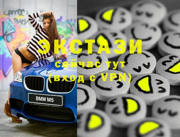 меф Няндома