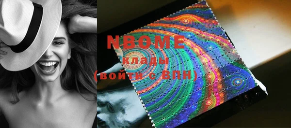 MDMA Premium VHQ Остров
